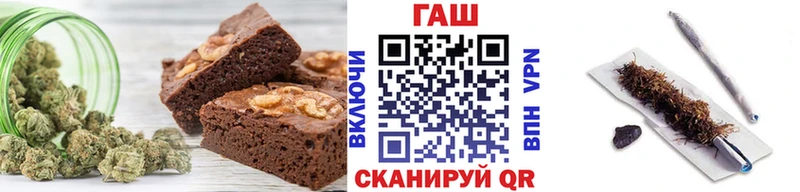 Cannafood конопля Курчалой