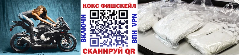 COCAIN Боливия Курчалой