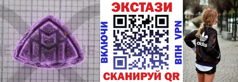 даркнет сайт  Курчалой  ЭКСТАЗИ Punisher 