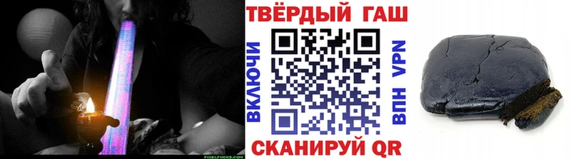 хочу   Курчалой  ГАШИШ индика сатива 