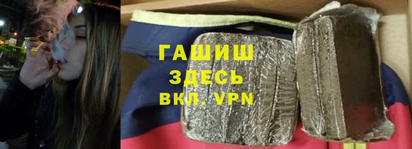 jwh Аркадак