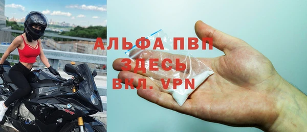 COCAINE Беслан