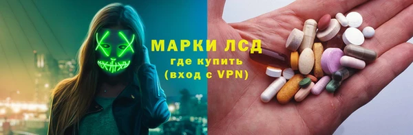 кокаин VHQ Билибино