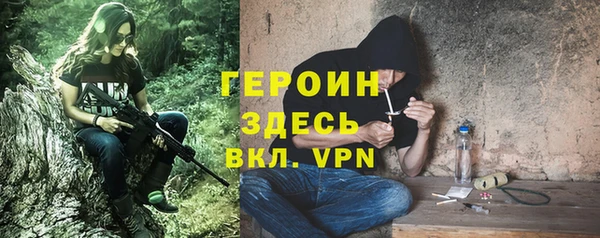 jwh Аркадак