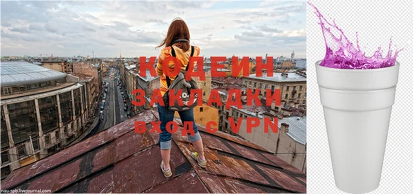 jwh Аркадак