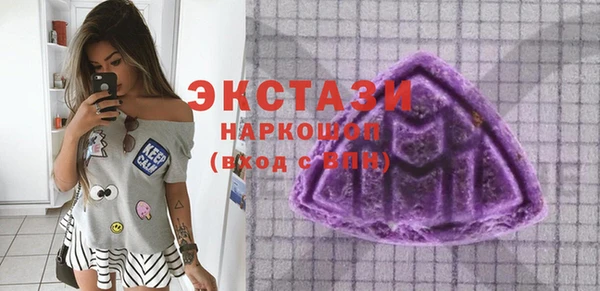 jwh Аркадак
