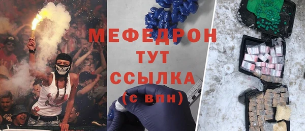 jwh Аркадак