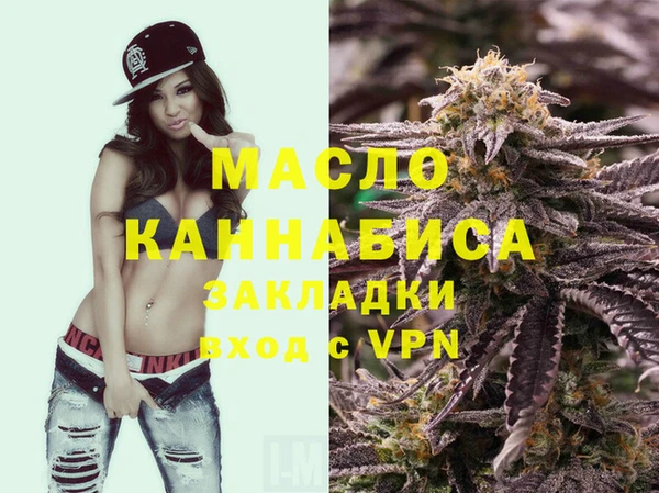 jwh Аркадак