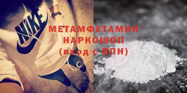 jwh Аркадак