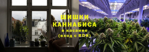 jwh Аркадак