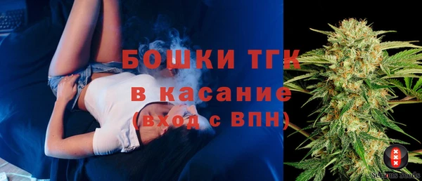 трава Алексеевка