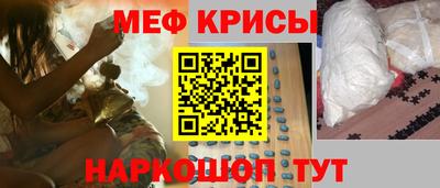 синтетический гашиш Заволжье