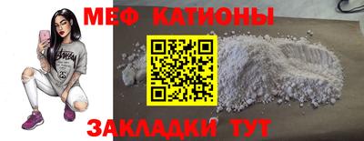 твердый Заводоуковск