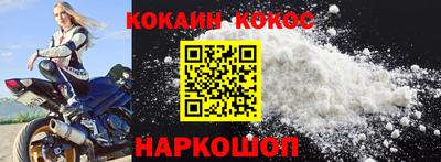 твердый Заводоуковск