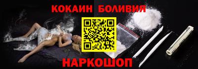 синтетический гашиш Заволжье