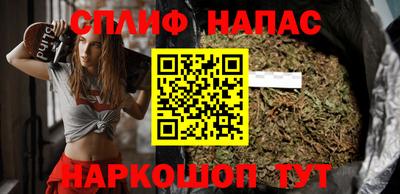 твердый Заводоуковск