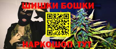 твердый Заводоуковск