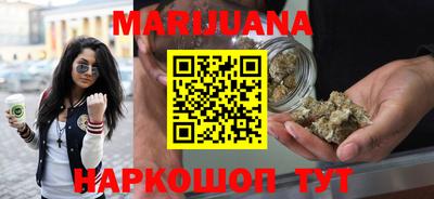 синтетический гашиш Заволжье