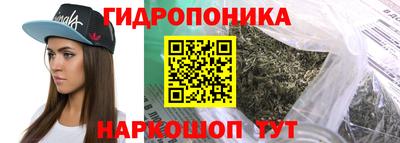 синтетический гашиш Заволжье