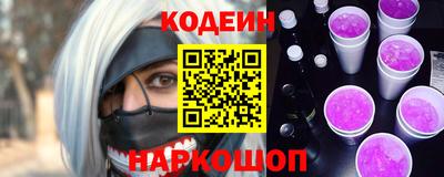 твердый Заводоуковск