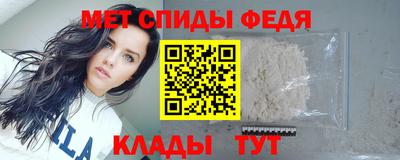 каннабис Жуковский