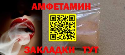 твердый Заводоуковск