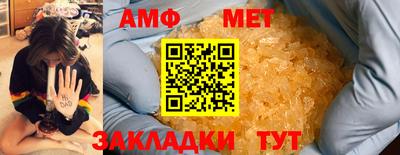 твердый Заводоуковск