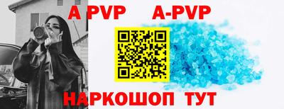 твердый Заводоуковск