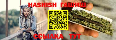 твердый Заводоуковск