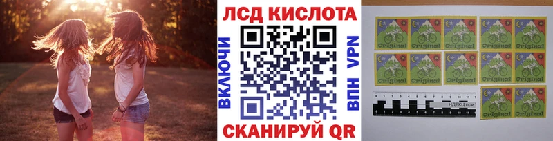 Марки N-bome 1,8мг  MEGA tor  Курчалой 